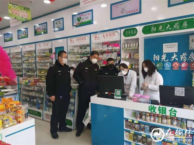 抗击疫情，靖边县公安局环食药侦大队在行动