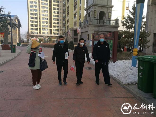 榆阳区明珠路街道：别样元宵节，特别的温暖