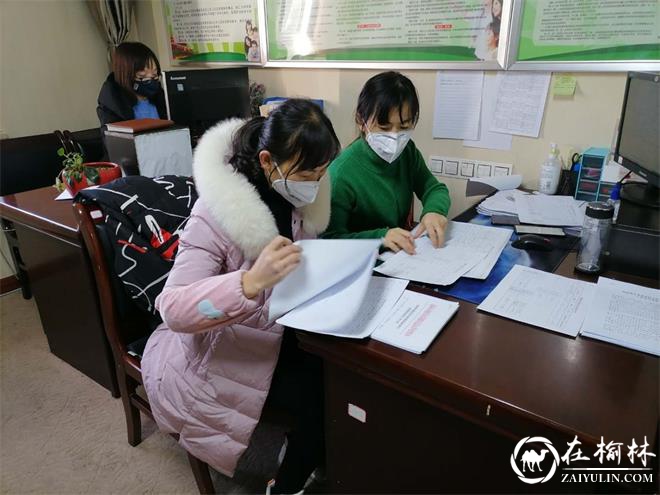 榆阳区鼓楼街道指挥部办公室：建立疫情情报网络 发挥防“疫”中枢作用