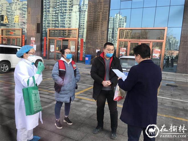 榆阳区明珠路街道：别样元宵节，特别的温暖