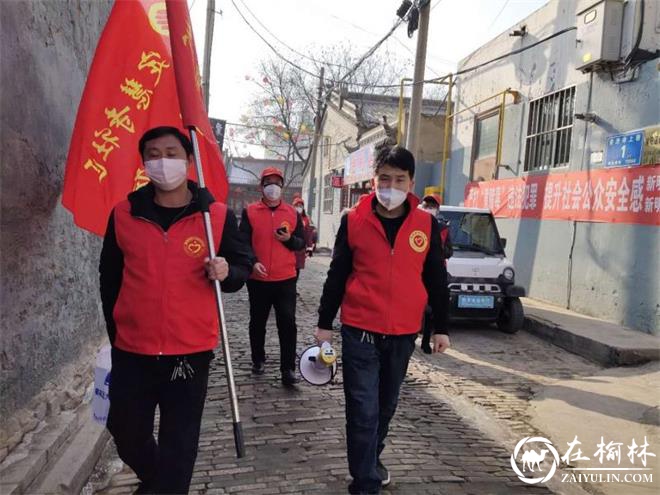 榆阳区定慧寺社区党支部疫情防控宣传“小喇叭”发挥大作用