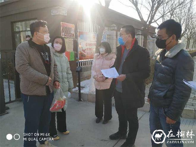 榆阳区明珠路街道：别样元宵节，特别的温暖