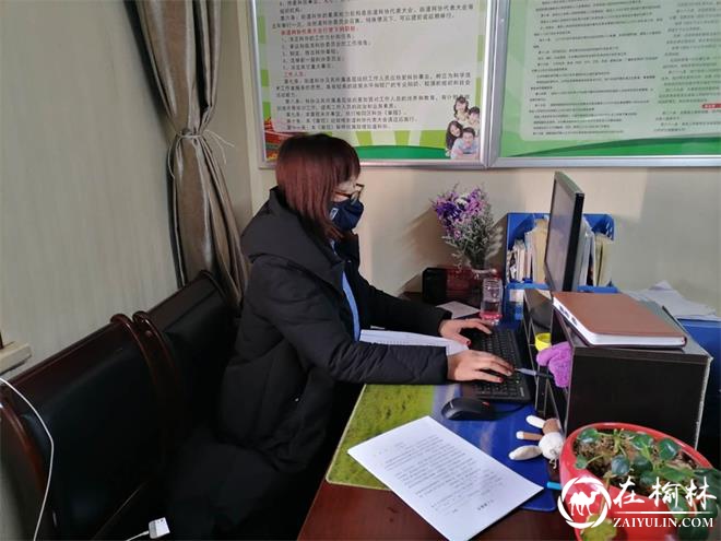 榆阳区鼓楼街道指挥部办公室：建立疫情情报网络 发挥防“疫”中枢作用