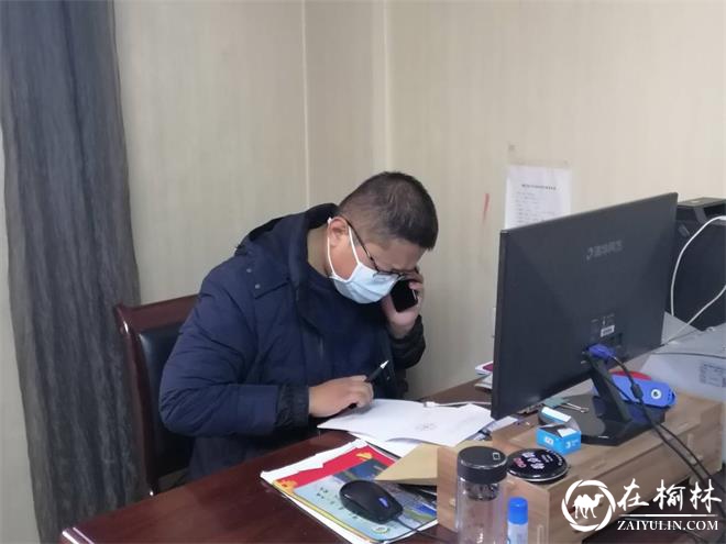 榆阳区鼓楼街道指挥部办公室：建立疫情情报网络 发挥防“疫”中枢作用