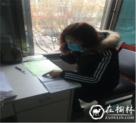 众志成城 筑牢基层防疫堡垒