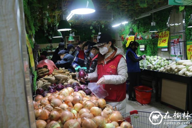 榆阳区金榆社区“跑腿员”践行“组团式”贴心服务