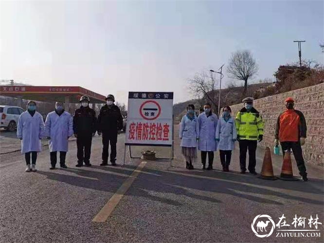 “所长 让我去！” ——“疫”线党员的“硬核”担当