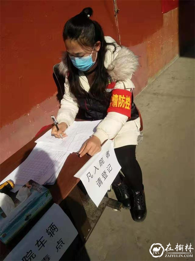 榆阳区驼峰办望湖路社区疫情防控队:挑灯值守只为守护万家平安