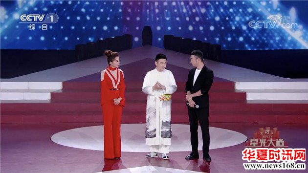 艺木、朱迅、尼格买提·热合曼