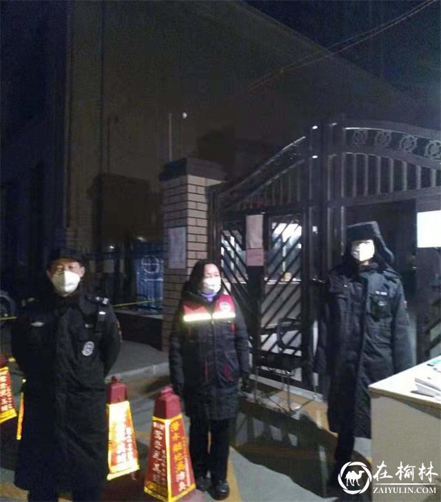 榆阳区驼峰办望湖路社区疫情防控队:挑灯值守只为守护万家平安