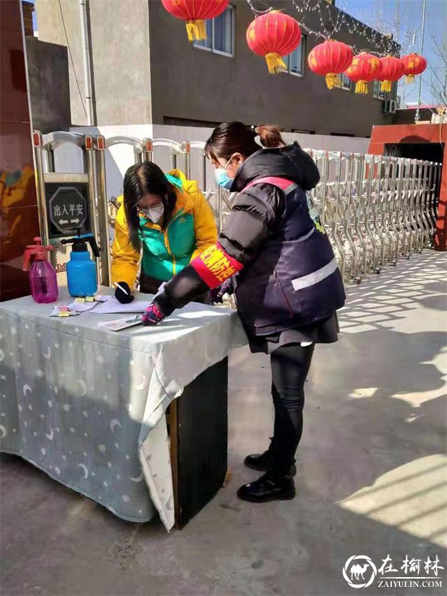 榆阳区驼峰办望湖路社区疫情防控队:挑灯值守只为守护万家平安