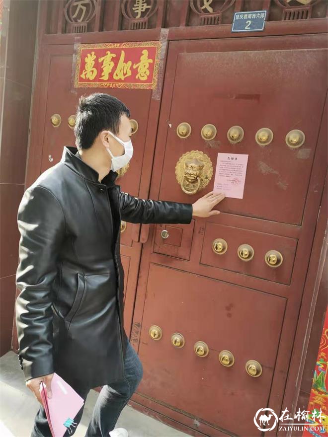 榆阳区春苑社区转变工作思路 创新疫情防控新模式