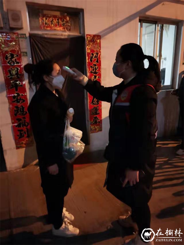 榆阳区驼峰办望湖路社区疫情防控队:挑灯值守只为守护万家平安