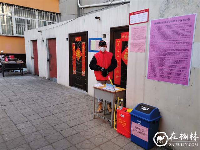 成立临时党支部 对小区严格管理 24小时值守