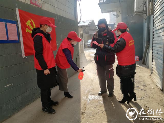 2月5日,黄金小区公共区域消毒 拍摄者/杜改艳