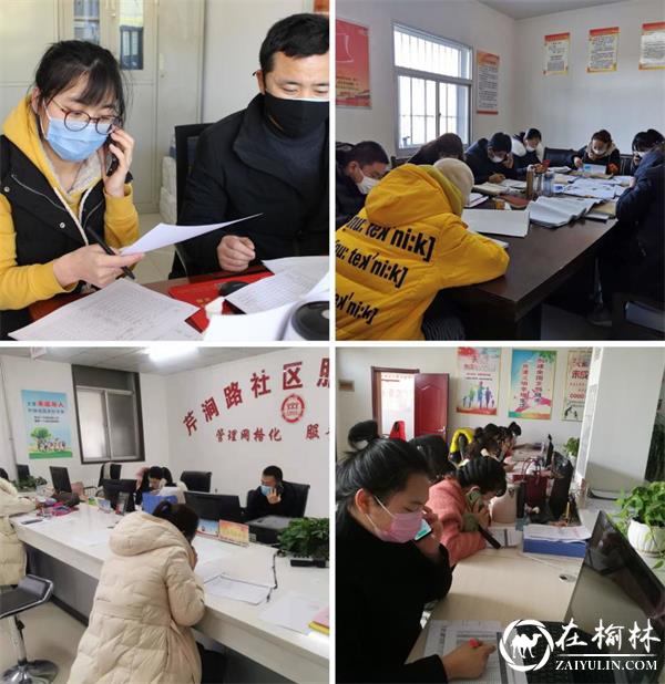 疫情无情人有情 八方支援显真情