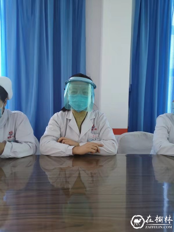 余东东同志爱人在榆林市第二医院培训学习疫情防控知识
