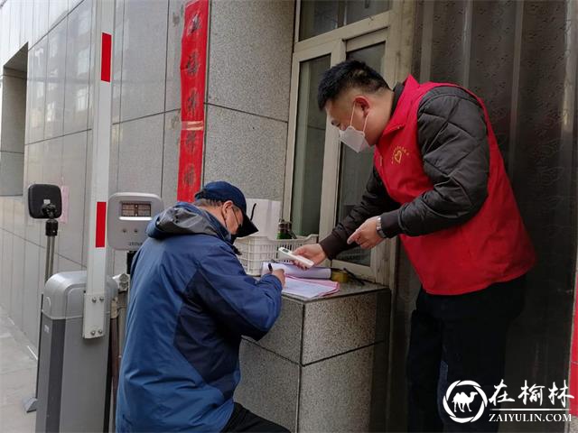 市直单位选派党员干部下沉城隍庙滩社区服务疫情防控工作