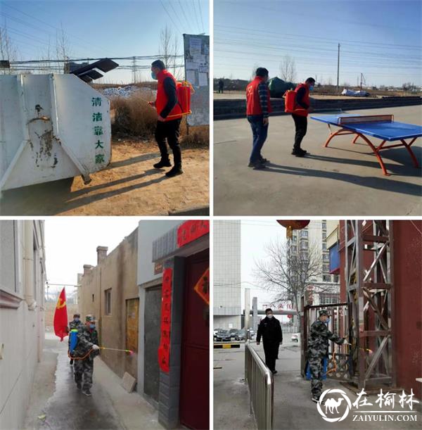 疫情无情人有情 八方支援显真情