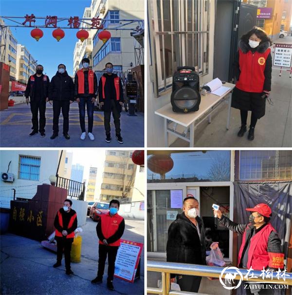 疫情无情人有情 八方支援显真情