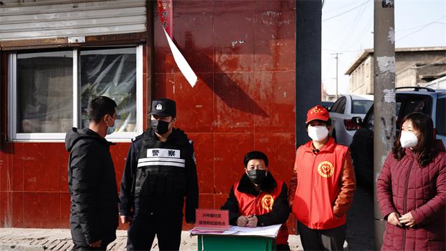 宣传点值守
