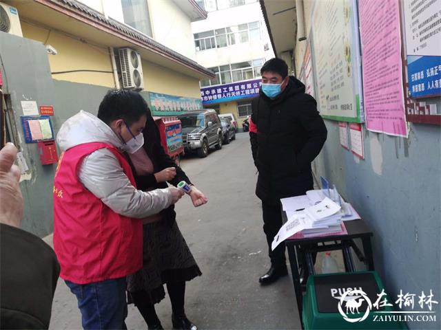 网格员——抗疫战中最可爱的人