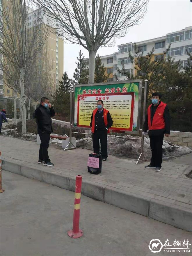 张空军 流动小喇叭宣传