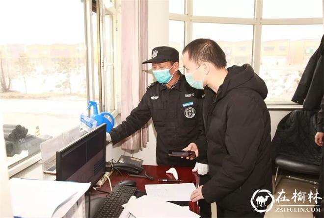 府谷县能源局：疫情防控 复工复产 两手抓两不误