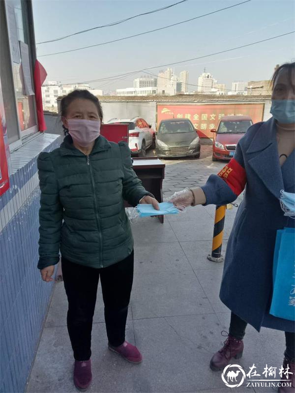 温暖你心——榆阳区鼓楼办事处民政办