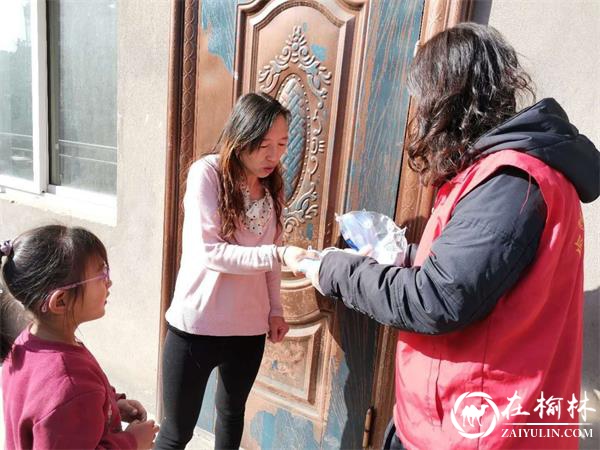 温暖你心——榆阳区鼓楼办事处民政办