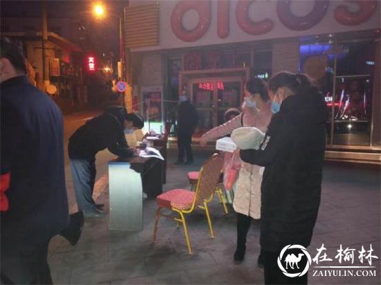 张慧娟:守好社区“防疫线”,筑牢群众“安全线”