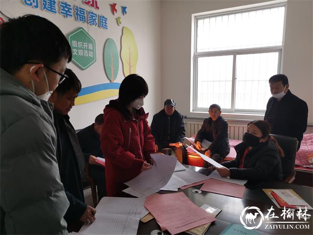 府谷县黄甫镇：坚持疫情防控和脱贫攻坚双线并进