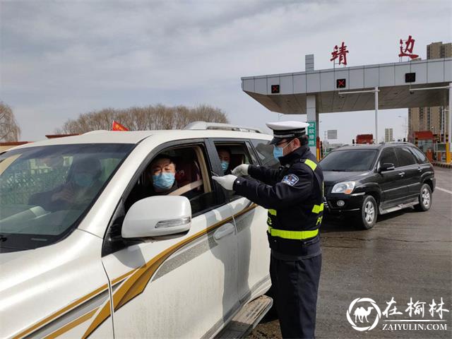 抗疫路上 靖边交警保路保畅保复工