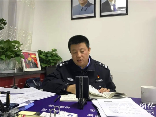 清涧县公安局安排部署统筹推进疫情防控和当前重点工作