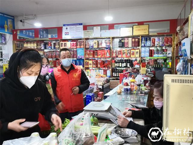 榆阳区望湖路社区李海卫：疫情防控“急先锋” 防疫攻坚显本色