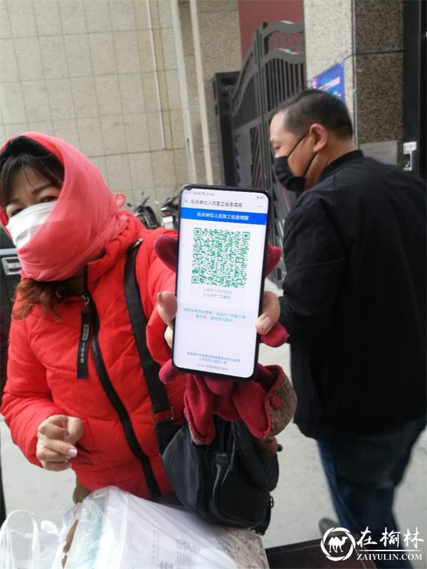 用汗水浇灌收获 以实干笃定前行——记在收到一封来自居民的感谢信后