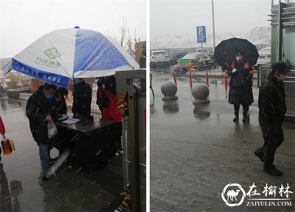 用汗水浇灌收获 以实干笃定前行——记在收到一封来自居民的感谢信后