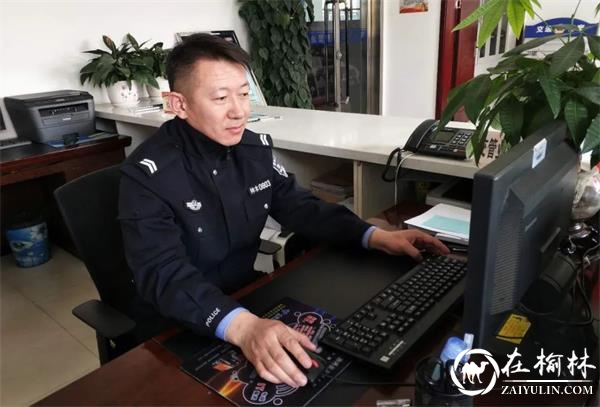 神木交管二中队民警贺海军