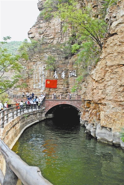 庄怀厚：永远的红旗渠