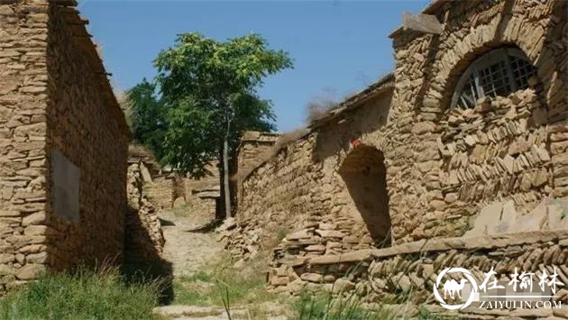 绥德义合镇虎墕村——一个被遗落的石头城