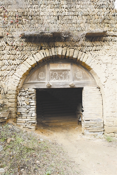 吴堡县寺沟村柳青儿时上过私塾的地方（旧照），目前已修葺。