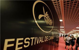 第73届戛纳国际电影节宣布延期举行