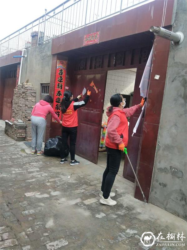 环境整治我先行 党员冲锋显担当