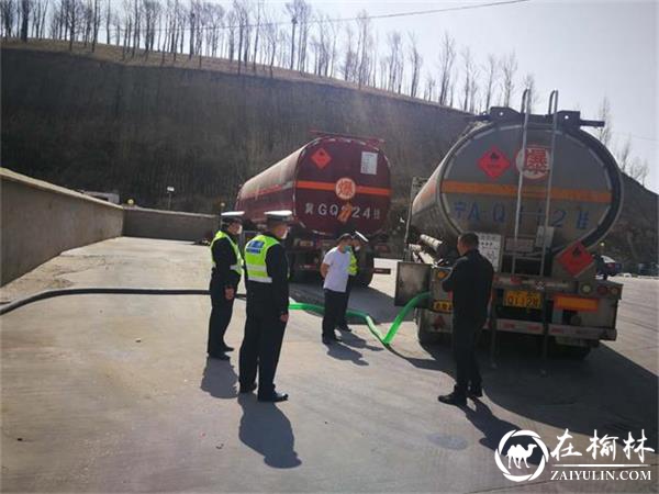 靖边交警进运输企业开展春季隐患排查和宣教活动