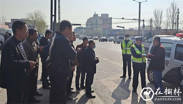 靖边交警强化疫情防控筑牢复工复产交通安全防线