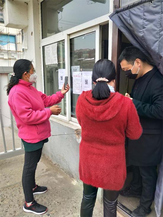指导辖区居民注册使用“健康码”