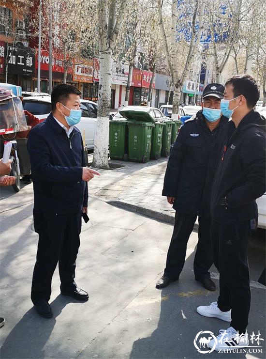 街道领导深入社区、小区督导工作