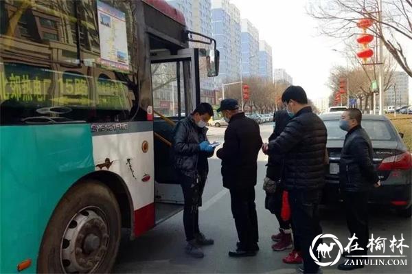 （资料图 郝彦丰/摄）