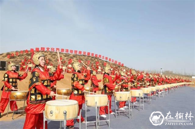 榆阳区2020大美榆阳文化旅游活动启动