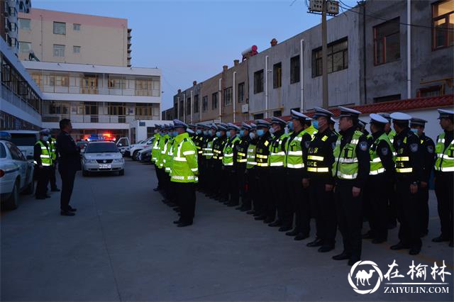 靖边县2020年首轮异地用警夜查行动14名“酒司机”被查